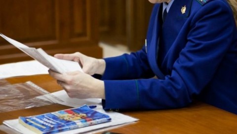 Во Владимире вынесен приговор по делу о получении взятки должностным лицом страховой компании